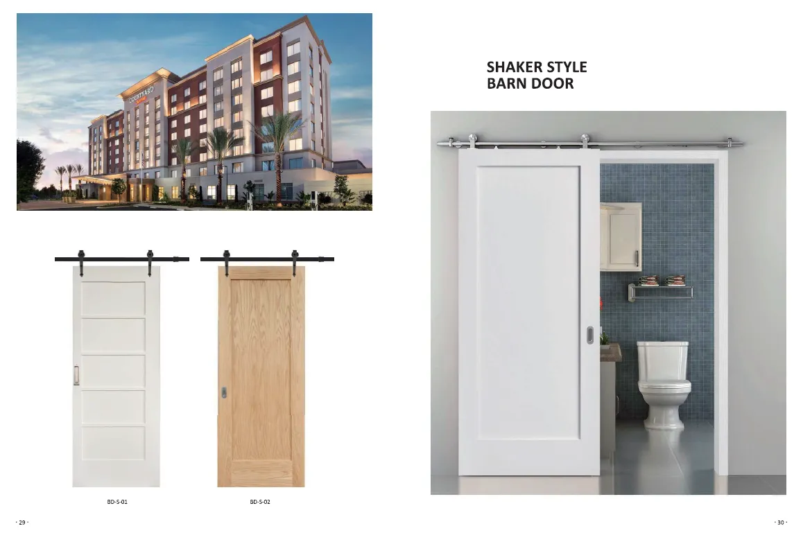 Wood Doors